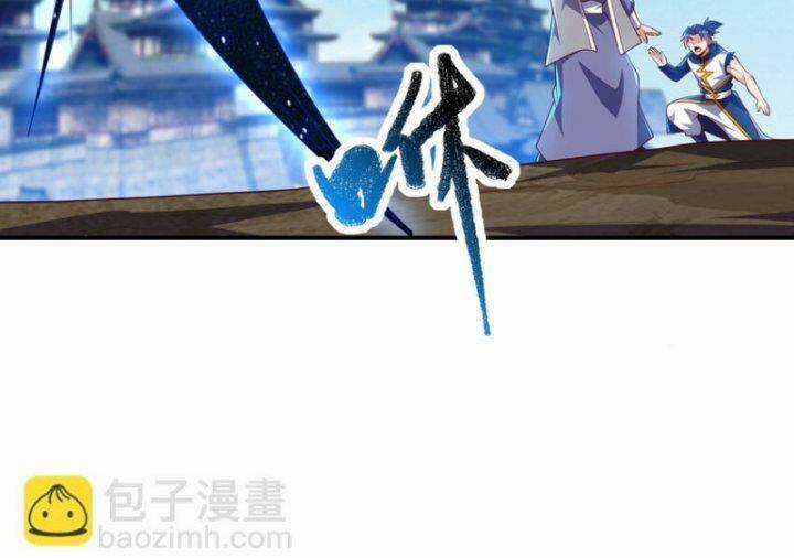 Võ Nghịch - Chapter 306 - Trang 87