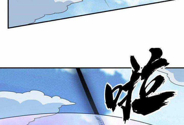 Võ Nghịch - Chapter 308 - Trang 38