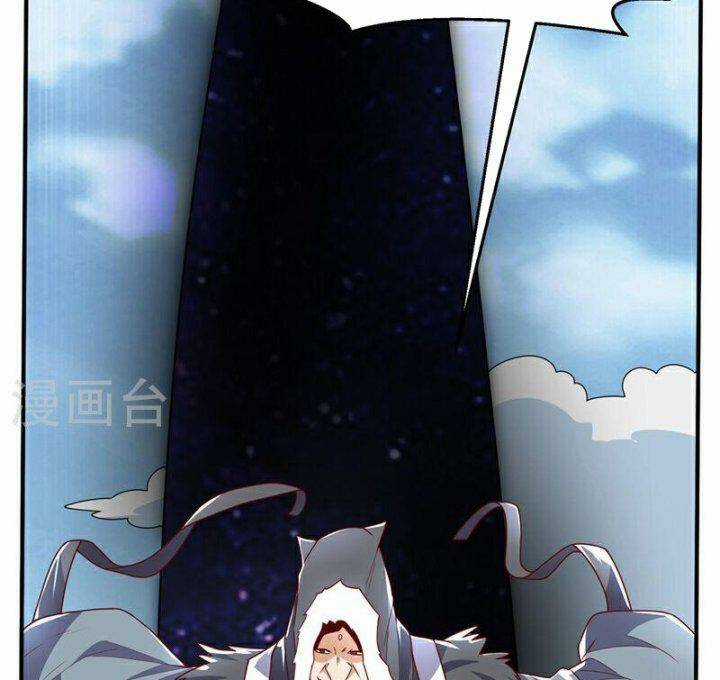 Võ Nghịch - Chapter 308 - Trang 44