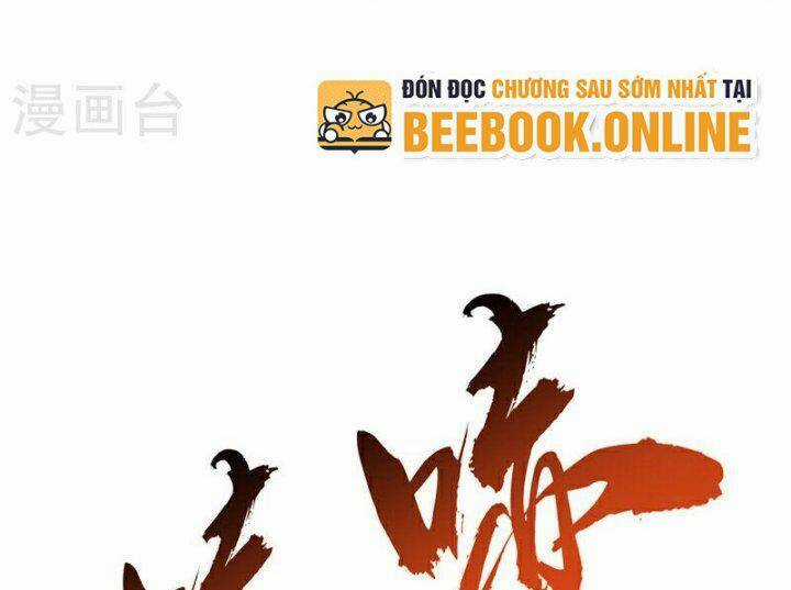 Võ Nghịch - Chapter 308 - Trang 52