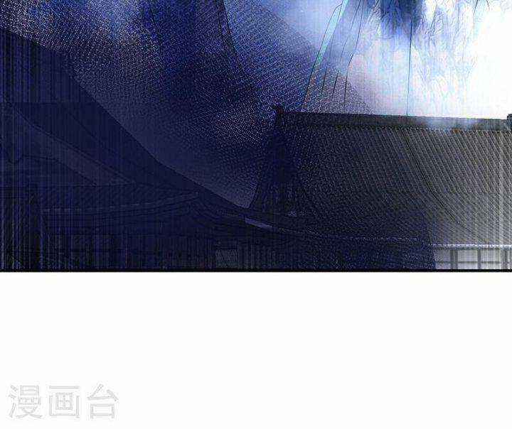 Võ Nghịch - Chapter 308 - Trang 60