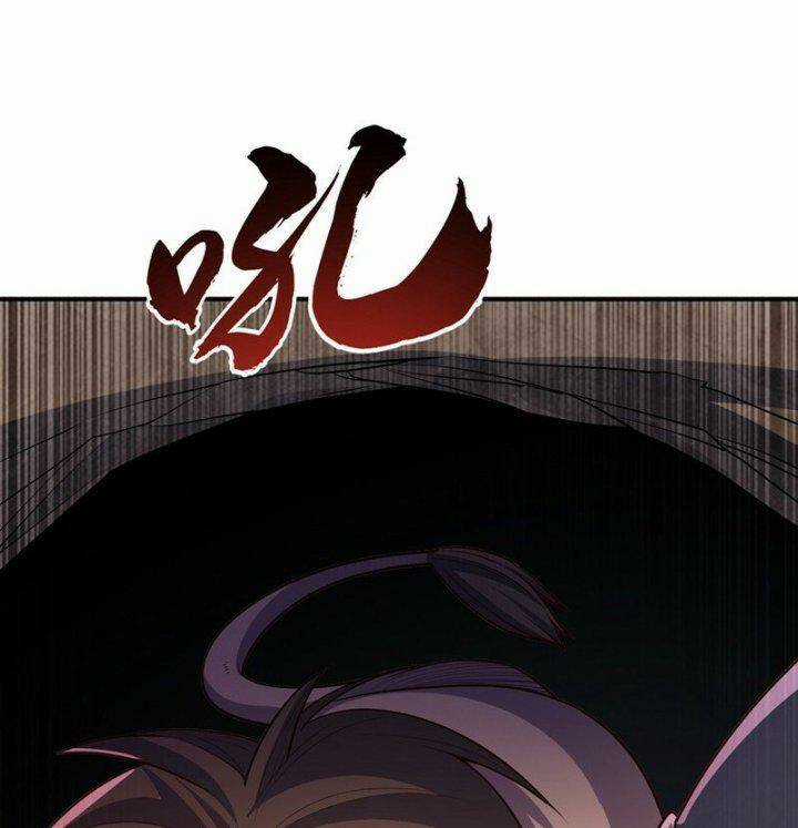 Võ Nghịch - Chapter 309 - Trang 72
