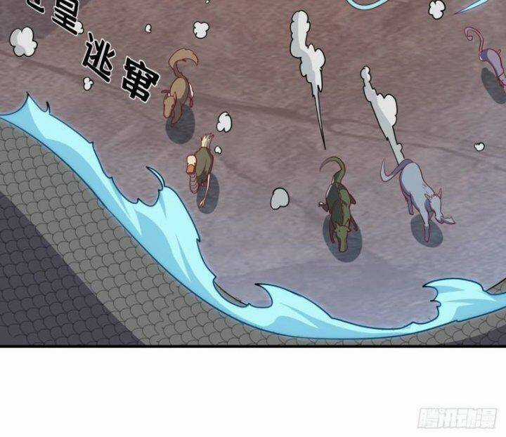 Võ Nghịch - Chapter 310 - Trang 20