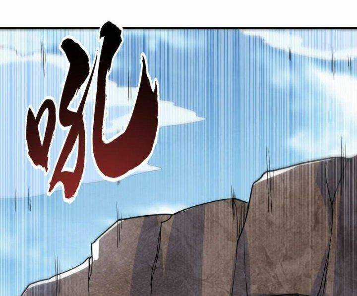 Võ Nghịch - Chapter 310 - Trang 6