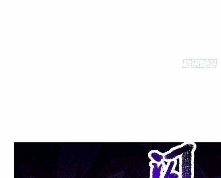Võ Nghịch - Chapter 310 - Trang 58