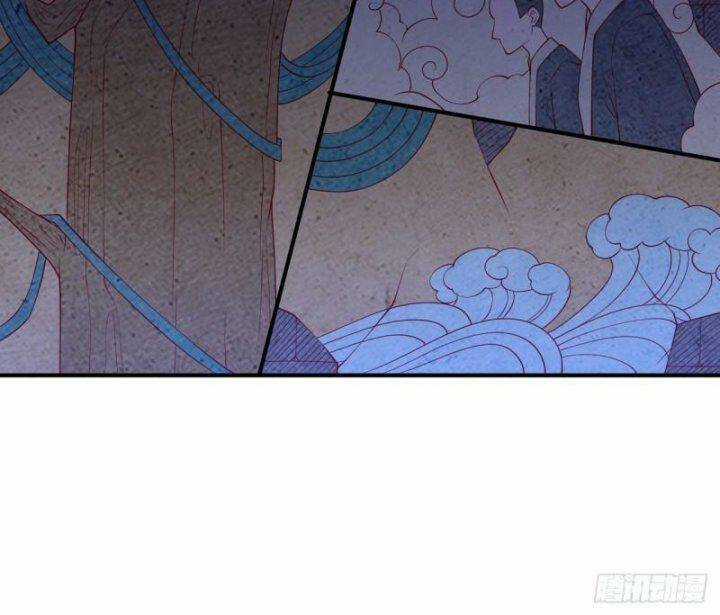Võ Nghịch - Chapter 310 - Trang 65