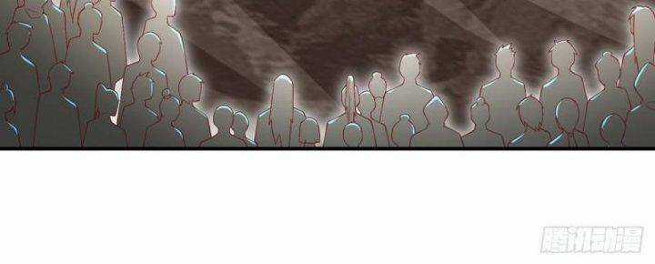 Võ Nghịch - Chapter 311 - Trang 78