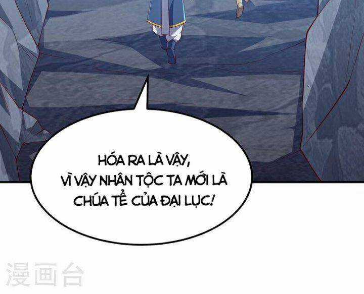 Võ Nghịch - Chapter 312 - Trang 17