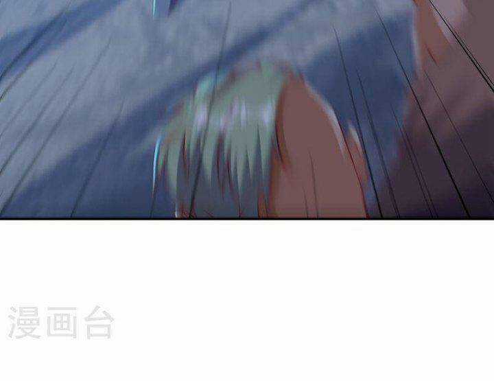 Võ Nghịch - Chapter 312 - Trang 32