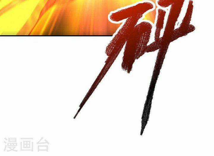 Võ Nghịch - Chapter 312 - Trang 47