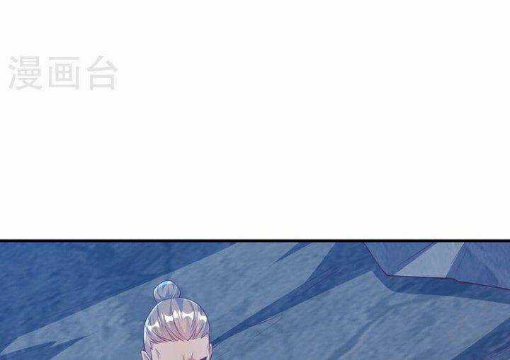 Võ Nghịch - Chapter 312 - Trang 63