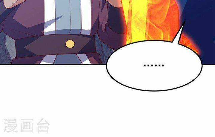 Võ Nghịch - Chapter 312 - Trang 71