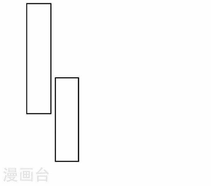 Võ Nghịch - Chapter 312 - Trang 83