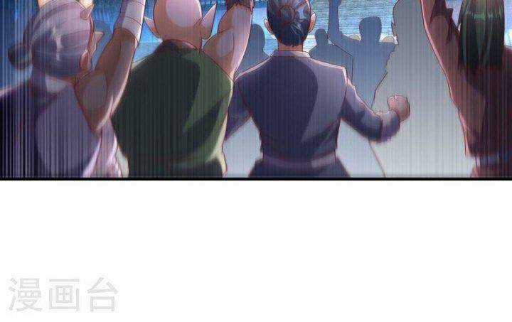 Võ Nghịch - Chapter 313 - Trang 24