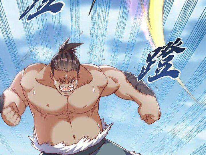 Võ Nghịch - Chapter 313 - Trang 74