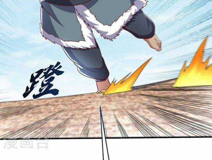 Võ Nghịch - Chapter 313 - Trang 75