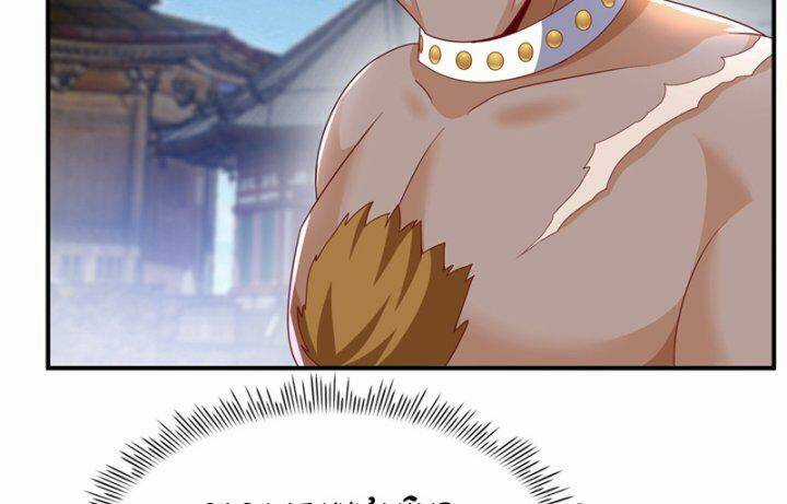 Võ Nghịch - Chapter 314 - Trang 50