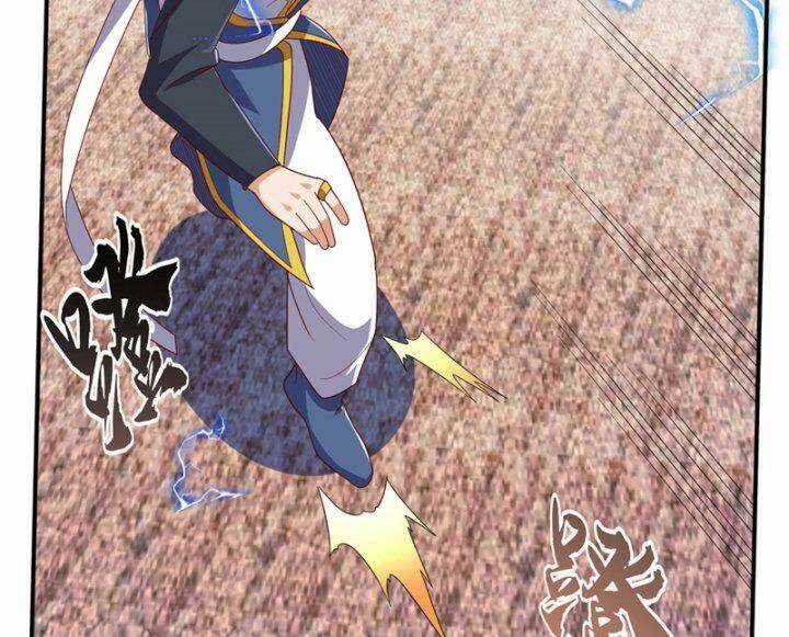 Võ Nghịch - Chapter 314 - Trang 71