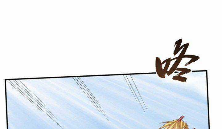 Võ Nghịch - Chapter 314 - Trang 73