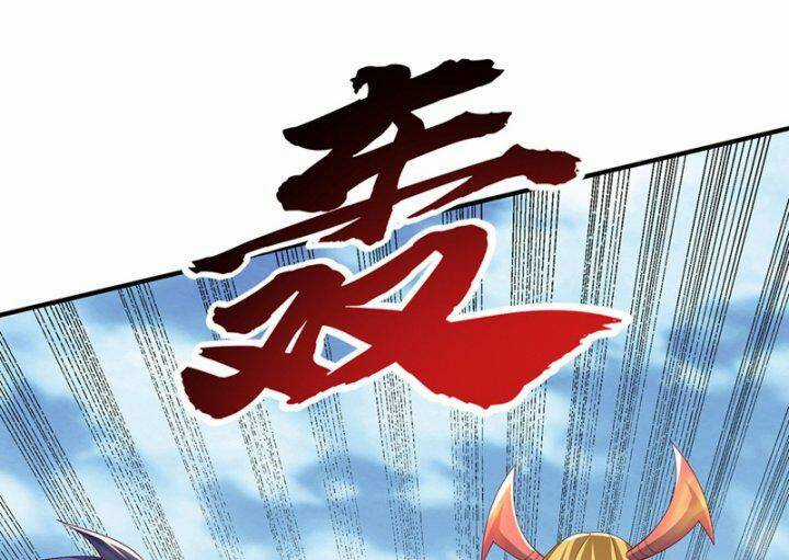 Võ Nghịch - Chapter 314 - Trang 85