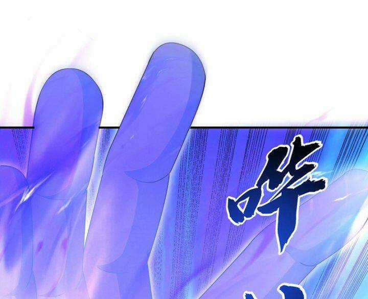 Võ Nghịch - Chapter 314 - Trang 91