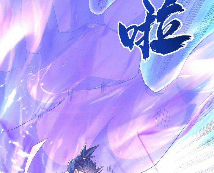 Võ Nghịch - Chapter 314 - Trang 92