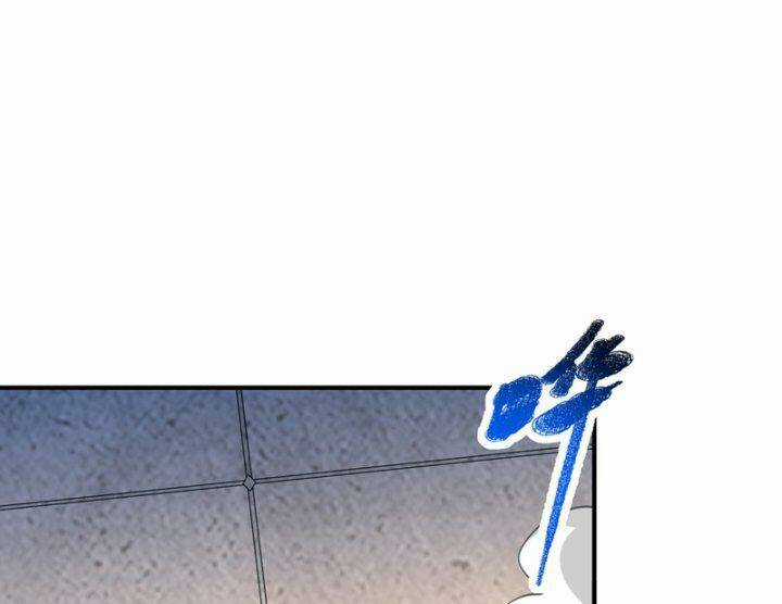 Võ Nghịch - Chapter 315 - Trang 71