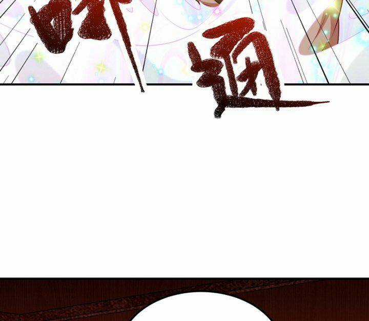 Võ Nghịch - Chapter 315 - Trang 78