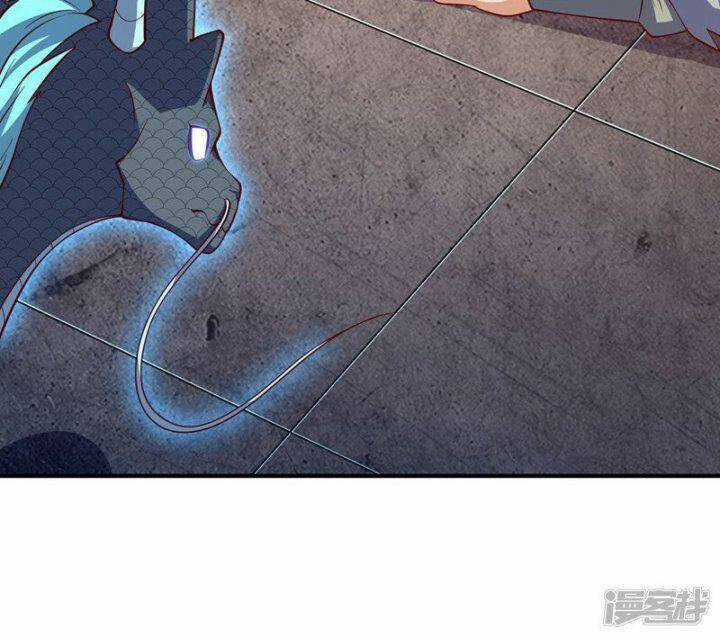 Võ Nghịch - Chapter 316 - Trang 15