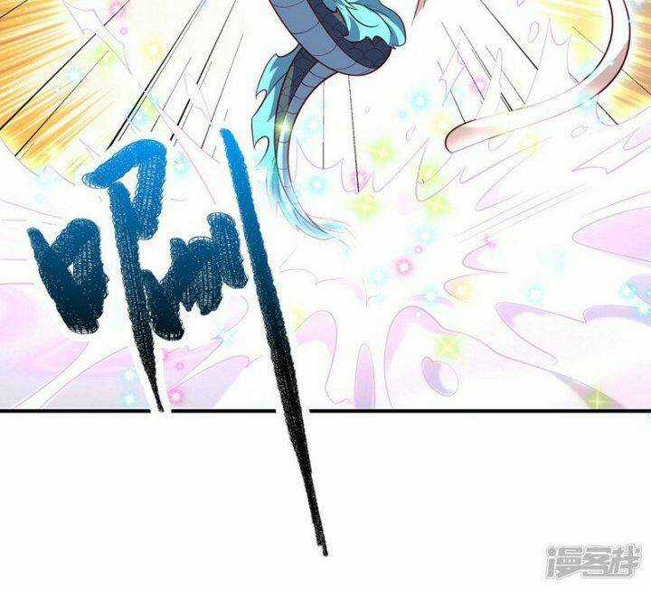 Võ Nghịch - Chapter 316 - Trang 10