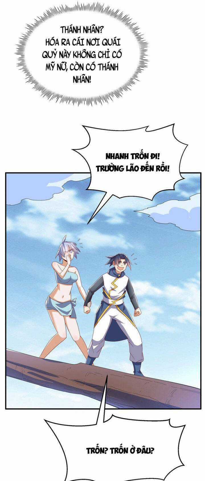 Võ Nghịch - Chapter 318 - Trang 15