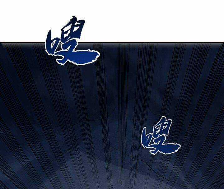 Võ Nghịch - Chapter 319 - Trang 13