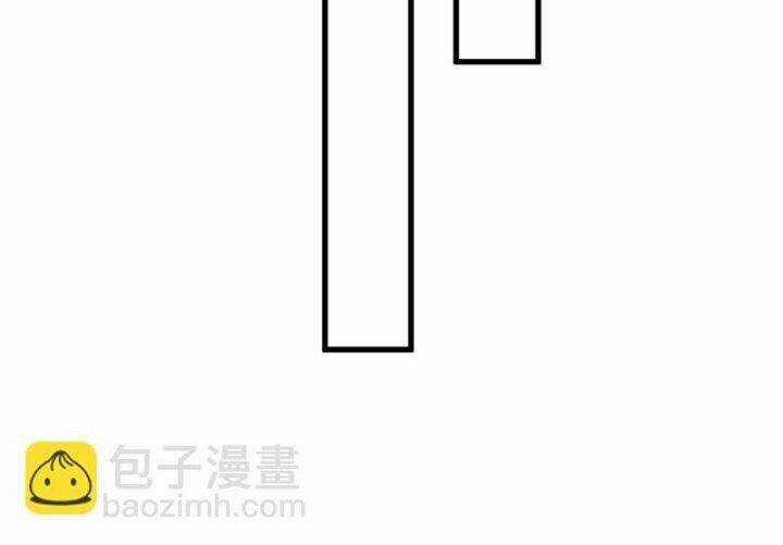 Võ Nghịch - Chapter 319 - Trang 72