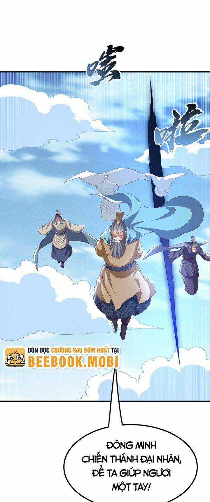 Võ Nghịch - Chapter 323 - Trang 25