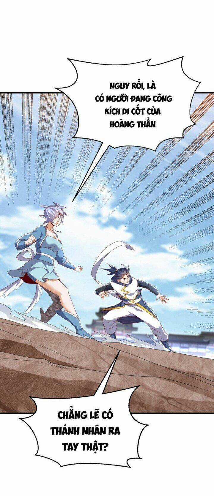 Võ Nghịch - Chapter 323 - Trang 32