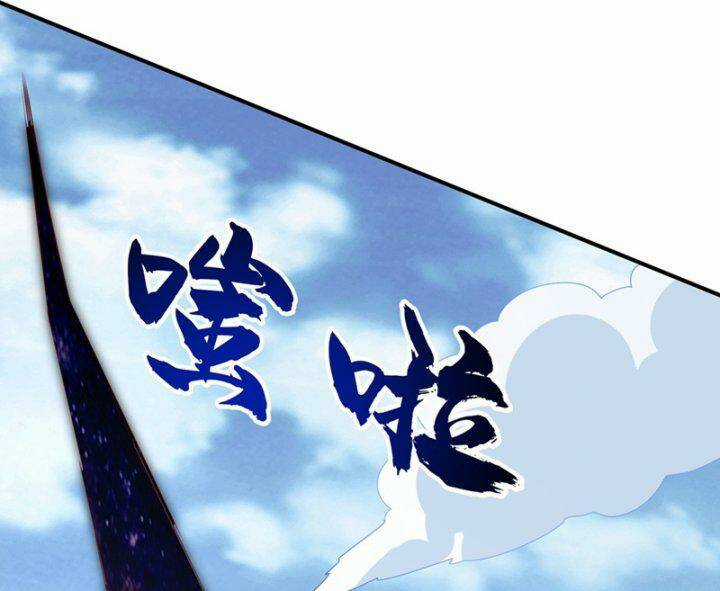 Võ Nghịch - Chapter 326 - Trang 25