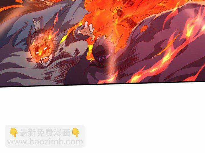 Võ Nghịch - Chapter 326 - Trang 54