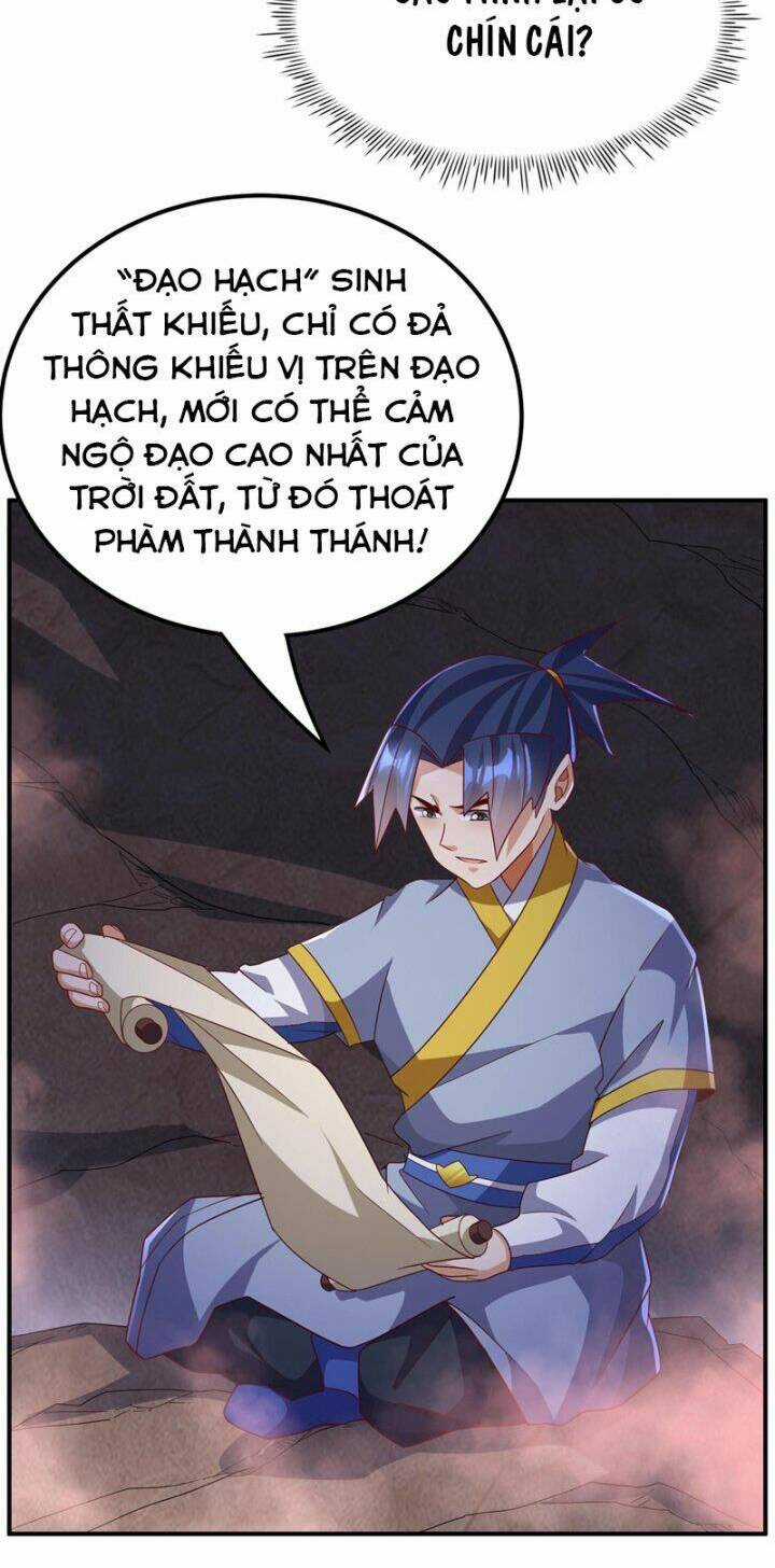 Võ Nghịch - Chapter 332 - Trang 4