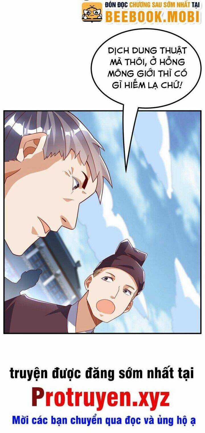 Võ Nghịch - Chapter 332 - Trang 34