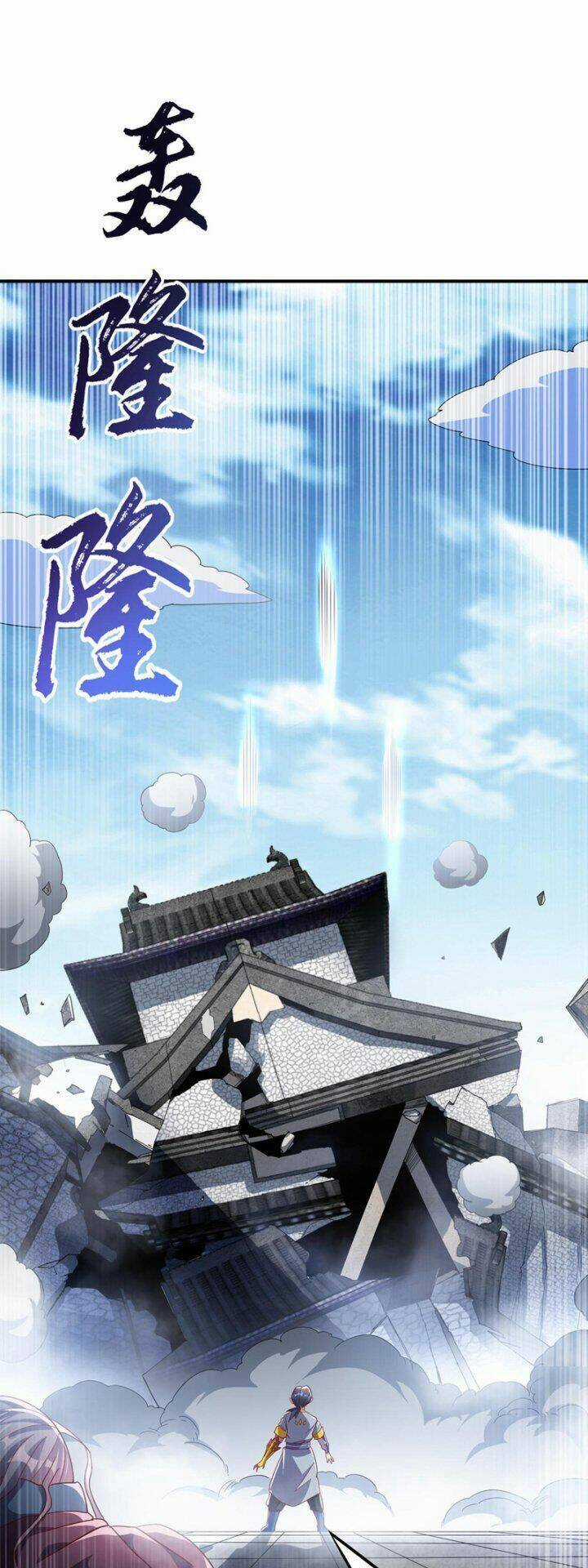 Võ Nghịch - Chapter 335 - Trang 21