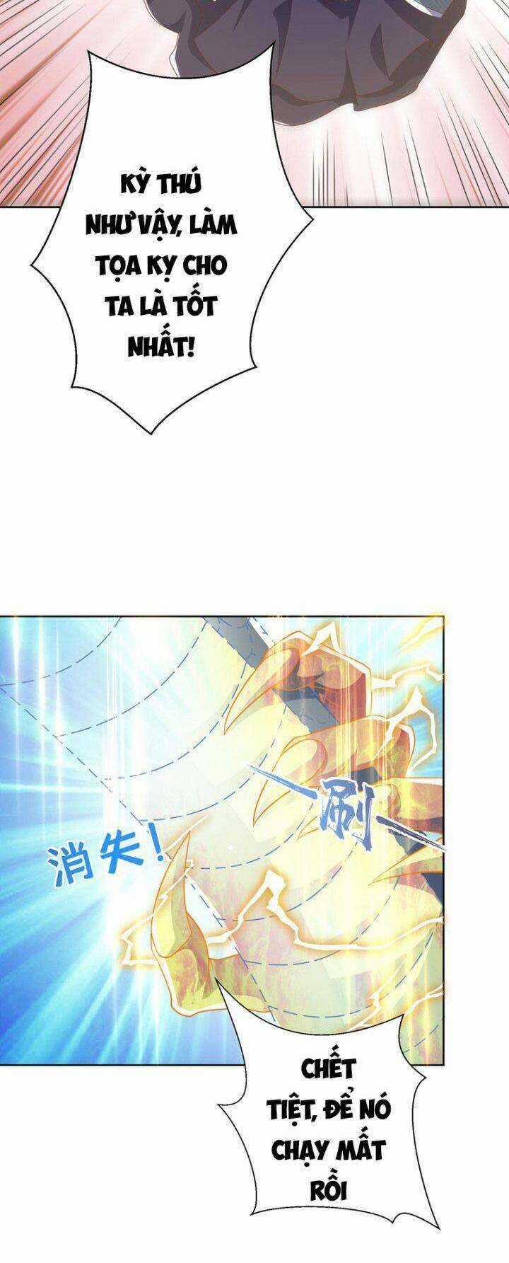 Võ Nghịch - Chapter 343 - Trang 12