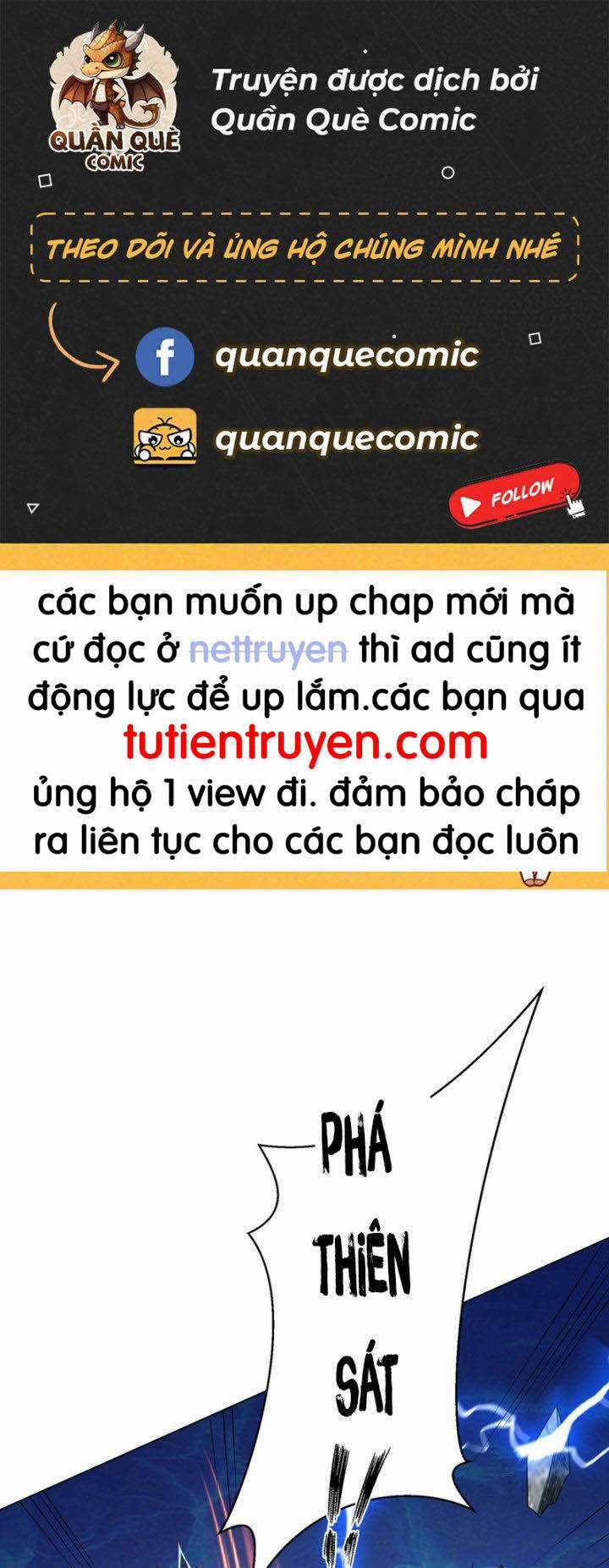 Võ Nghịch - Chapter 345 - Trang 1