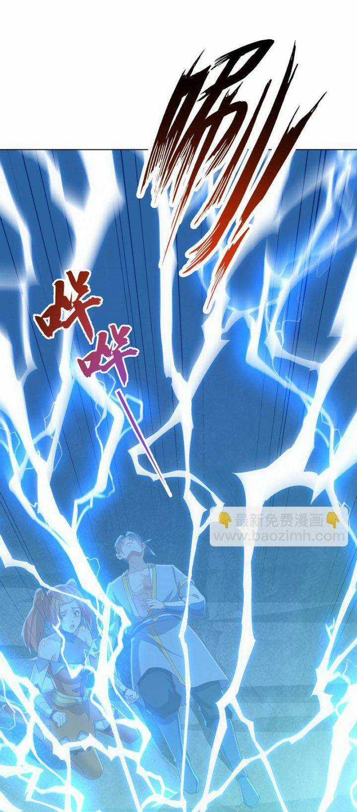 Võ Nghịch - Chapter 345 - Trang 21