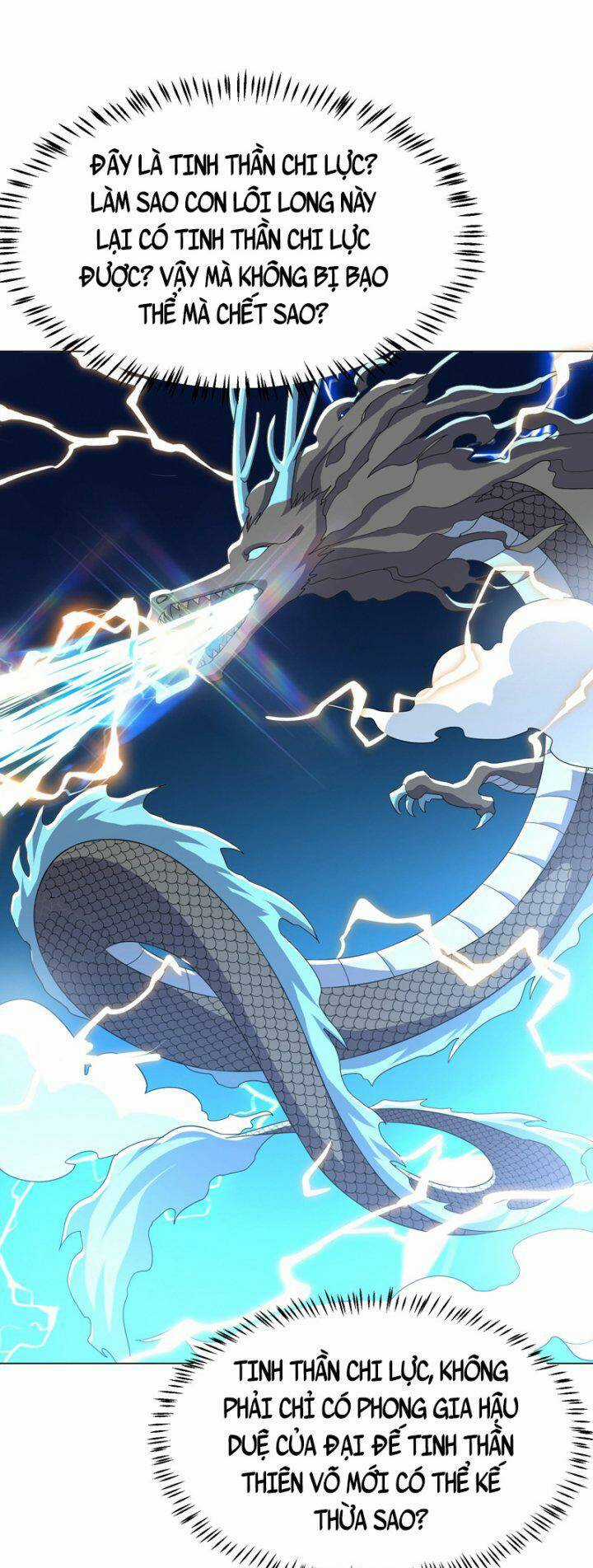 Võ Nghịch - Chapter 345 - Trang 33