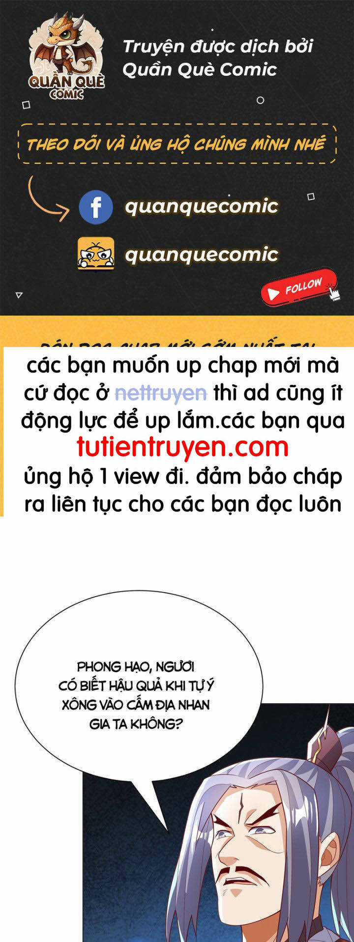 Võ Nghịch - Chapter 346 - Trang 1