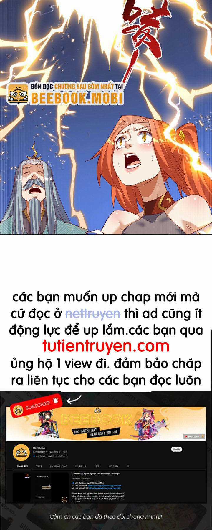 Võ Nghịch - Chapter 346 - Trang 44