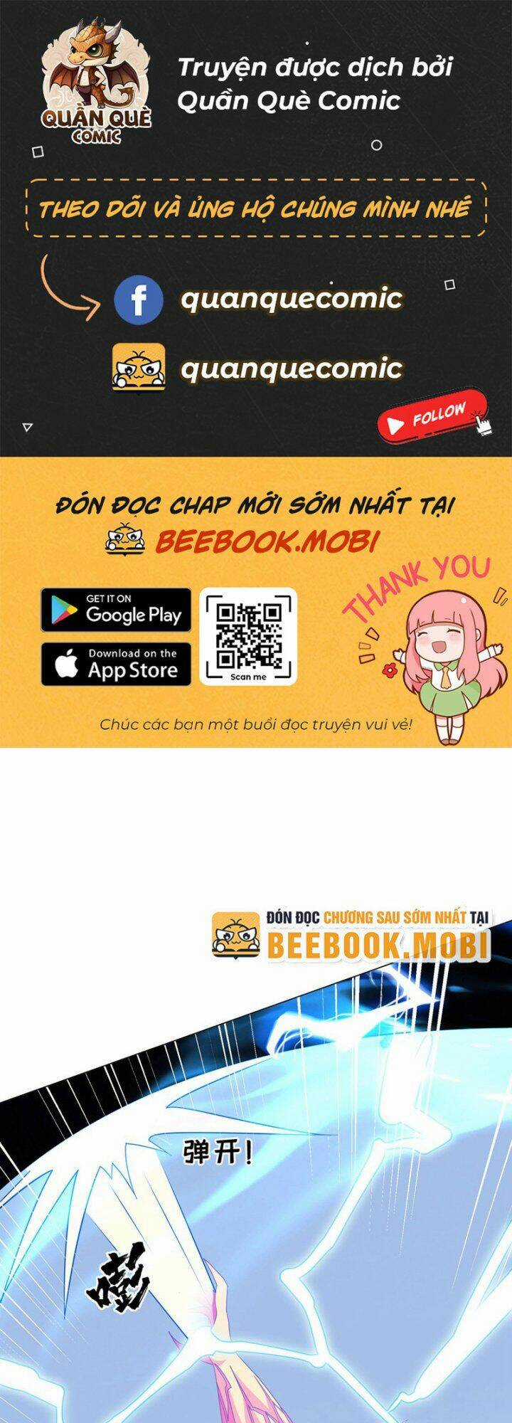 Võ Nghịch - Chapter 348 - Trang 1