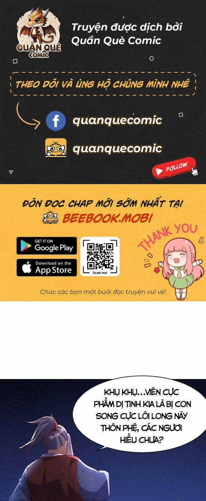 Võ Nghịch - Chapter 349 - Trang 1