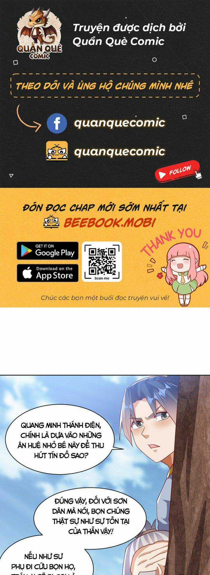 Võ Nghịch - Chapter 350 - Trang 1