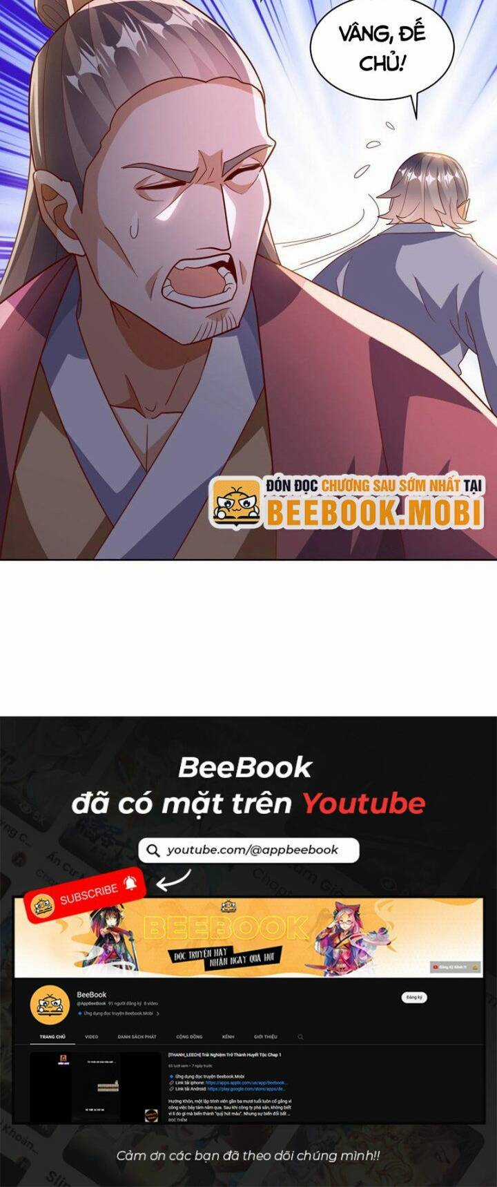 Võ Nghịch - Chapter 350 - Trang 26